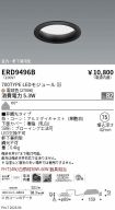 ERD9496B