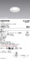 ERD9504W