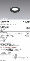 ERD9506B