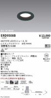 ERD9508B
