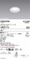 ERD9509W