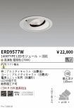 ERD9577W
