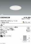 ERD9601W