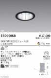 ERD9606B