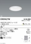 ERD9627W