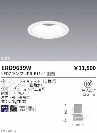 ERD9639W