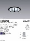 ERD9640B
