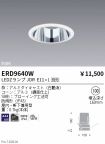 ERD9640W