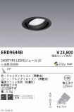 ERD9644B