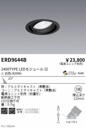 ERD9644B