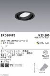 ERD9647B