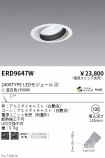 ERD9647W