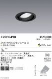ERD9649B