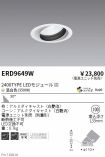 ERD9649W