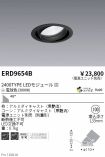 ERD9654B