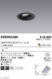 ERD9661BA