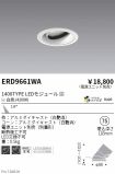 ERD9661WA