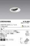 ERD9664WA