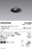 ERD9665BA
