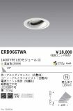 ERD9667WA
