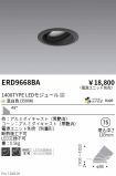 ERD9668BA
