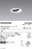 ERD9685WA