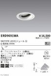 ERD9691WA