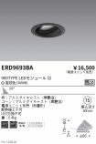 ERD9693BA