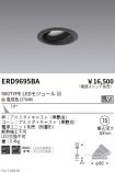 ERD9695BA