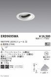 ERD9695WA
