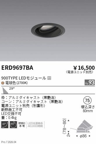 ERD9697BA