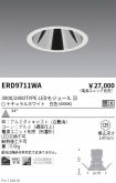 ERD9711WA