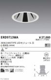 ERD9713WA