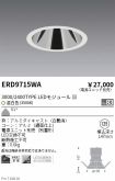 ERD9715WA