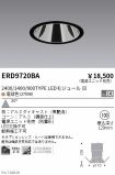 ERD9720BA