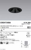 ERD9730BA