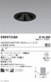 ERD9731BA
