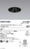 ERD9735BA