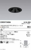 ERD9736BA