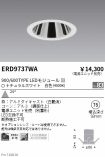 ERD9737WA