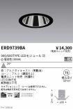 ERD9739BA