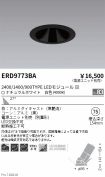 ERD9773BA