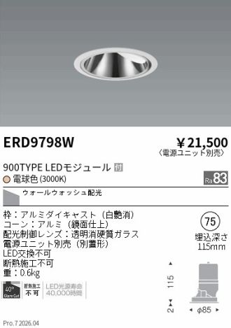 ERD9798W