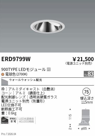 ERD9799W