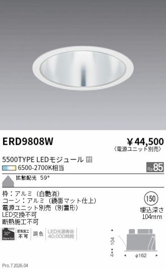 ERD9808W