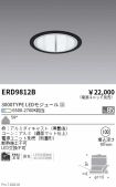 ERD9812B