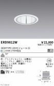 ERD9812W