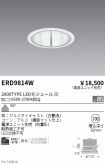 ERD9814W