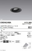 ERD9824BA