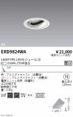 ERD9824WA